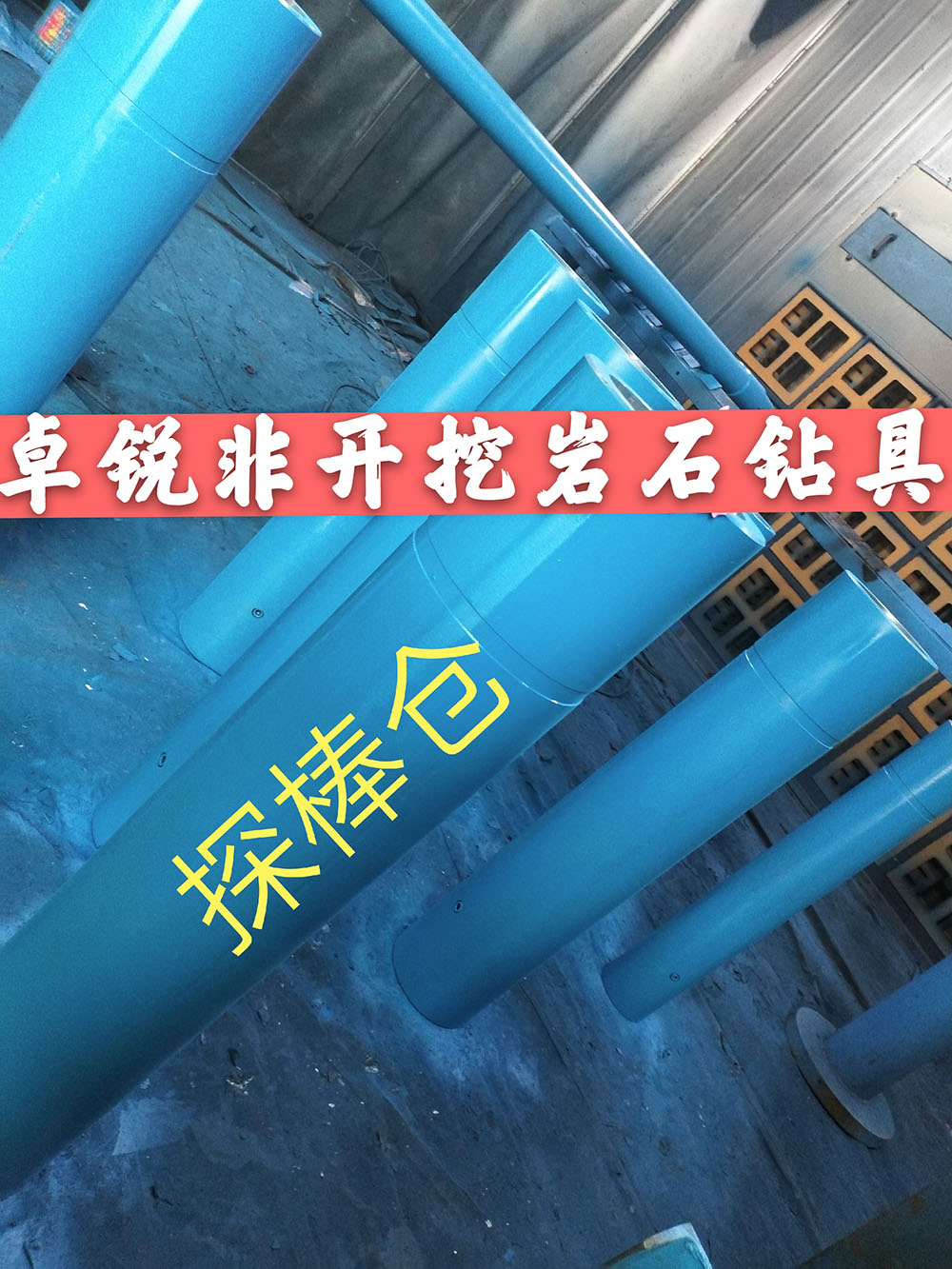 鶴壁汕尾泥漿馬達(dá)參數(shù)承諾守信